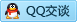 QQ在线咨询50801880